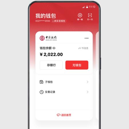 2025年必看！绿色iOS折扣手游盒子，精选十大热门APP推荐