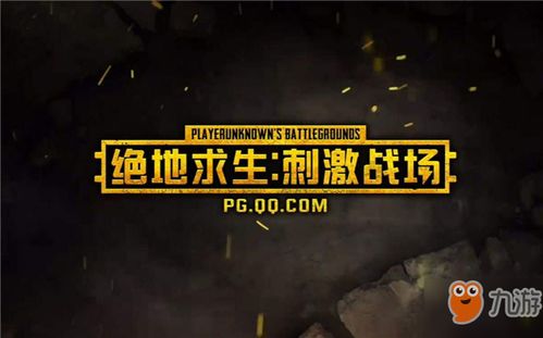 《潜行者2》帧数提升攻略：独家MOD助你畅玩无卡顿