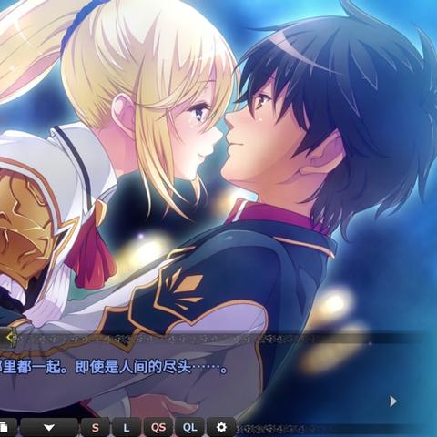 剑之试炼高阶14层通关秘籍：荒野之息剑术大师必看攻略