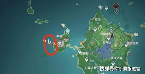 《原神》钓鱼圣地大盘点：纳塔钓鱼地图全解析攻略