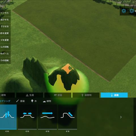《模拟农场25》轻松设置中文教程,解锁全新游戏体验 《模拟农场25》轻松设置中文教程,解锁全新游戏体验