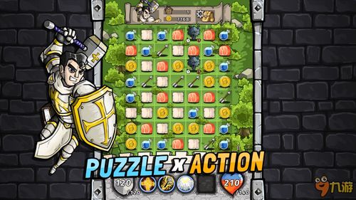 《光遇》复刻武士裤攻略：揭秘先祖位置，轻松获得独特战袍！