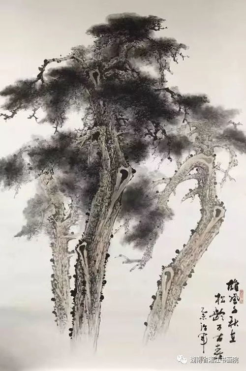 《羊蹄山之魂》水墨画攻略全解析，丹青之心奖杯轻松拿！