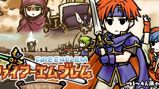 封印之剑盗贼转职攻略，教你打造最强盗贼！