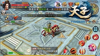 《封神再临》1.16公测定档,全新体验等你来战! 《封神再临》1.16公测定档,全新体验等你来战!