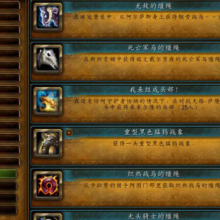 开荒必备！堕落之主职业攻略：揭秘最佳开荒职业选择