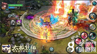 七人传奇光暗对决,QQ微信iOS安卓无缝互通,畅玩新体验! 七人传奇光暗对决,QQ微信iOS安卓无缝互通,畅玩新体验!