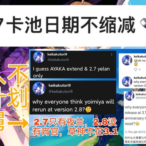 鹿野院平藏攻略：打造最强阵容，解锁完美配队技巧