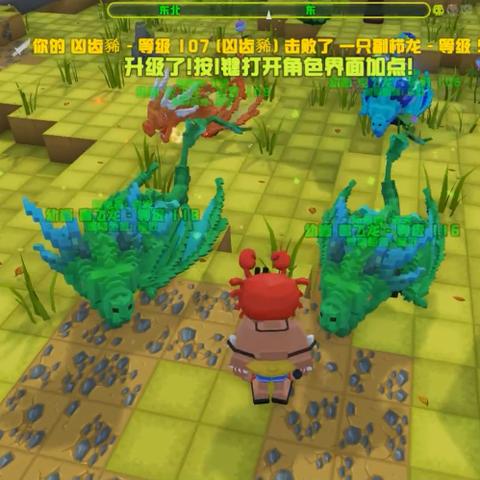 《边境军团巨龙巢穴》通关秘籍:掌握必胜策略,轻松征服龙穴宝藏 《边境军团巨龙巢穴》通关秘籍:掌握必胜策略,轻松征服龙穴宝藏