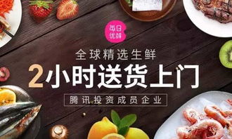 《燕云十六声》美味惊喜任务攻略：解锁独特烹饪技巧，轻松升级美食达人