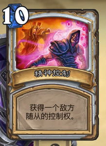 《饿狼传说群狼之城》东丈音乐攻略：解锁东丈BGM独特魅力