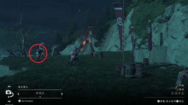 羊蹄山探秘：揭秘鲱鱼渔村宝藏与燃魂面具获取攻略