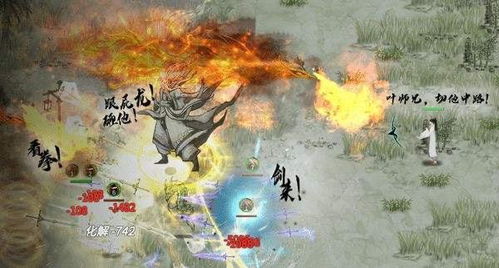 《鬼谷八荒》宗门崛起攻略：揭秘高效发展秘籍