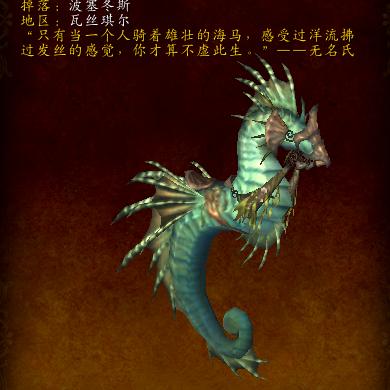 奥丹姆骆驼雕像绝版,一个时代的落幕与回忆的珍藏 奥丹姆骆驼雕像绝版,一个时代的落幕与回忆的珍藏