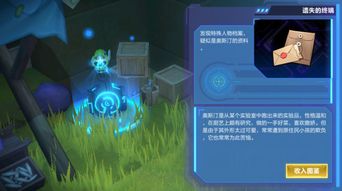 《荒野起源》超新星测试明日开启,独家体验抢先占位! 《荒野起源》超新星测试明日开启,独家体验抢先占位!