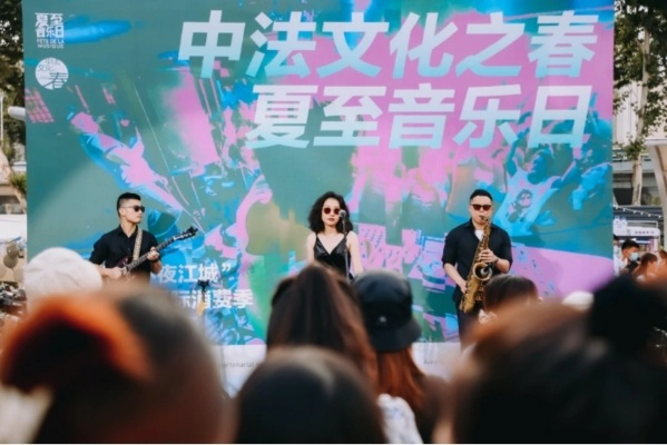 《夏萧因生日组曲·不渝乐章》全球首演，线下快闪狂欢，体验非凡视听盛宴