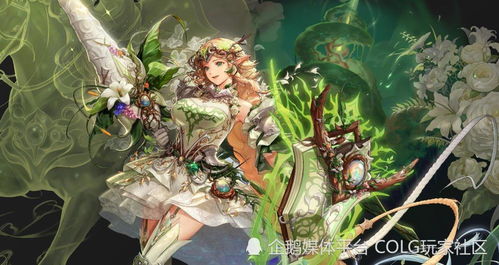 DNF精灵骑士110级装备攻略：打造最强阵容必备搭配技巧