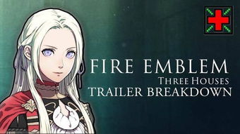 火焰纹章风花雪月英雄遗产:揭秘天帝之剑黑兽独特魅力 火焰纹章风花雪月英雄遗产:揭秘天帝之剑黑兽独特魅力