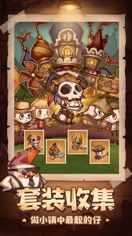 《狼人杀》联动《光·遇》!组局新体验,共创温暖冒险之旅 《狼人杀》联动《光·遇》!组局新体验,共创温暖冒险之旅