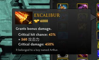 《盾勇RPGMV》野怪挑战攻略：掌握高效战法，轻松升级！