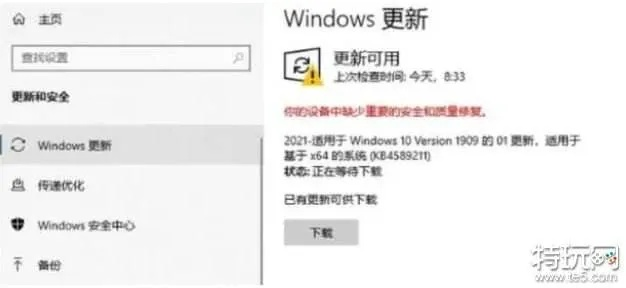 《冰汽时代2》DirectX12故障全攻略！轻松解决无法使用难题