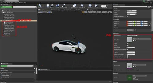 《冰汽时代2》虚幻引擎报错快速修复指南，告别卡顿！