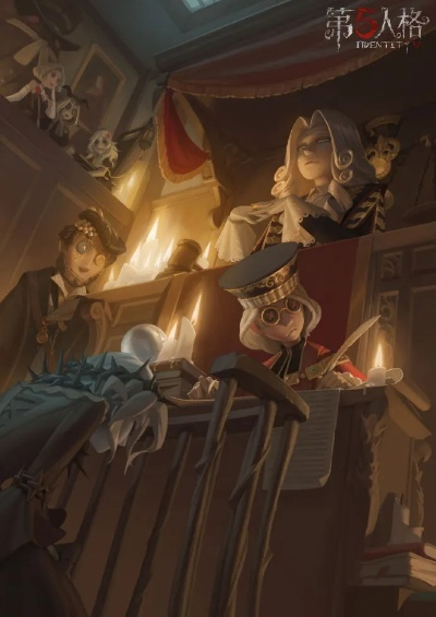 《第五人格》精华1赛季上线揭秘：独家攻略助你破局制胜