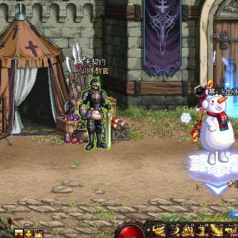 魔皇110级装备搭配攻略：高效升级必备推荐！