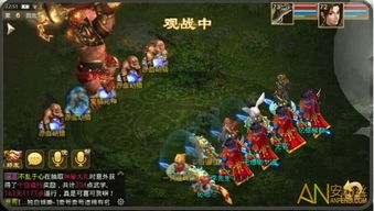 诛仙2岁月奇遇攻略：轻松完成遥寄岁月间任务新技巧