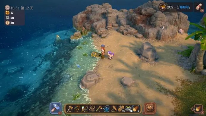 《露玛岛：海盗》免费大更狂销60万套，独家新内容震撼来袭！