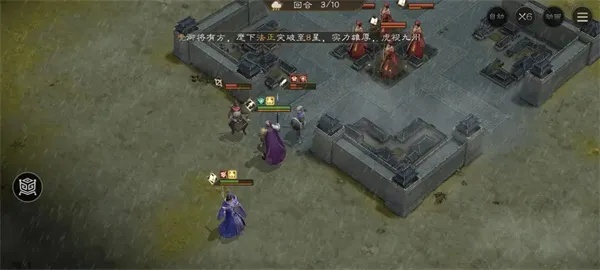 怒气爆发！王于兴师S2赛季怒气队搭配攻略，解锁全新战术优势