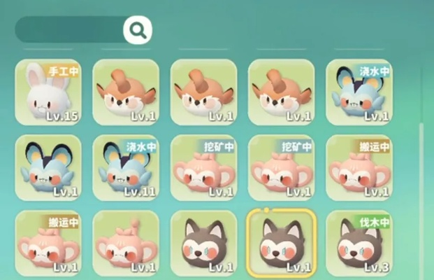 米姆米姆哈闪闪宠物属性大揭秘，提升攻略必看！