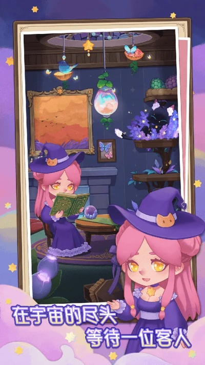 盲盒派对梦境大师通关秘籍：轻松解锁高难度新技巧