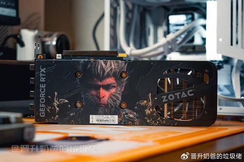 《黑神话悟空》3060Ti显卡画质调优攻略：解锁3060Ti显卡极致画质秘籍