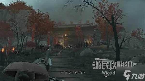 羊蹄山之魂石狩城火场求生攻略：揭秘高桥支线通关秘籍