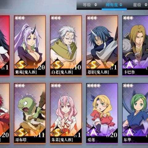 《幻塔》4.6三周年庆典来袭!逆时空新版本先导PV震撼曝光,独家揭秘! 《幻塔》4.6三周年庆典来袭!逆时空新版本先导PV震撼曝光,独家揭秘!