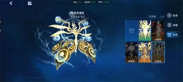 奥特曼超时空英雄必得超限因子攻略，轻松解锁隐藏奖励