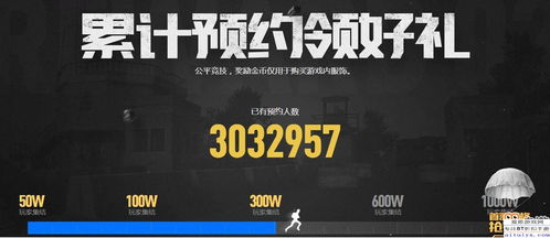 《七日世界》先锋测试今日开启,独家揭秘生存秘籍! 《七日世界》先锋测试今日开启,独家揭秘生存秘籍!