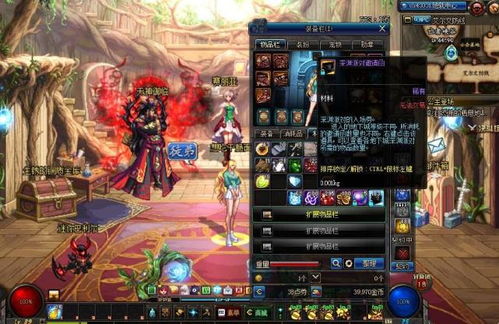 斗罗大陆猎魂世界蓝龙队攻略:独家揭秘高效猎魂技巧,轻松升级! 斗罗大陆猎魂世界蓝龙队攻略:独家揭秘高效猎魂技巧,轻松升级!