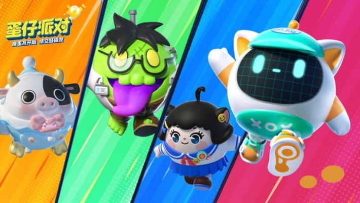 《蛋仔派对》全新主题盲盒“异能审判团”来袭，解锁神秘超能力！