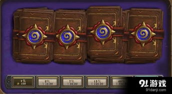 《羊蹄山之魂》1.006版大更新！独家揭秘首日补丁新内容亮点