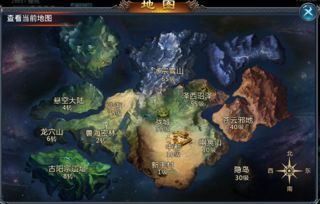 《羊蹄山之魂》白金攻略揭秘：高效通关必看技巧！