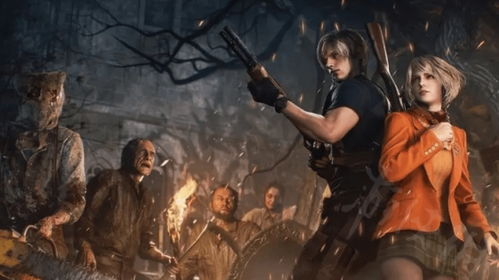 生化危机4重制版山庄围攻Boss战攻略：高效打法解析秘籍