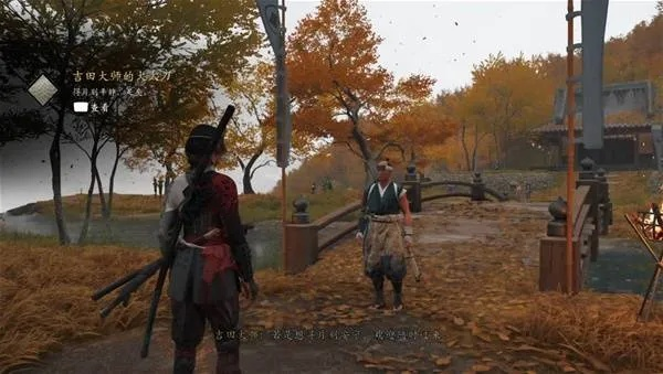 《羊蹄山之魂》太刀熊傲高效获取指南:揭秘独门技巧,轻松解锁! 《羊蹄山之魂》太刀熊傲高效获取指南:揭秘独门技巧,轻松解锁!