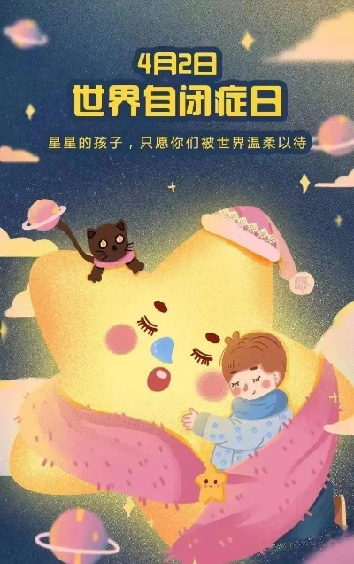 《第五人格》携手公益,关爱孤独症儿童,百分之一星球温暖启航 《第五人格》携手公益,关爱孤独症儿童,百分之一星球温暖启航