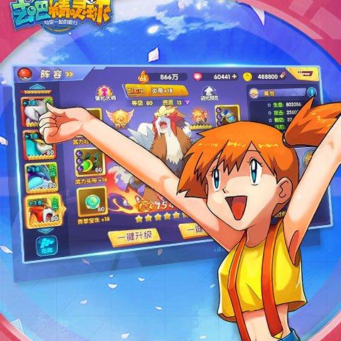 变态手游盒子排行推荐:热门精选,畅玩必备神器盘点 变态手游盒子排行推荐:热门精选,畅玩必备神器盘点