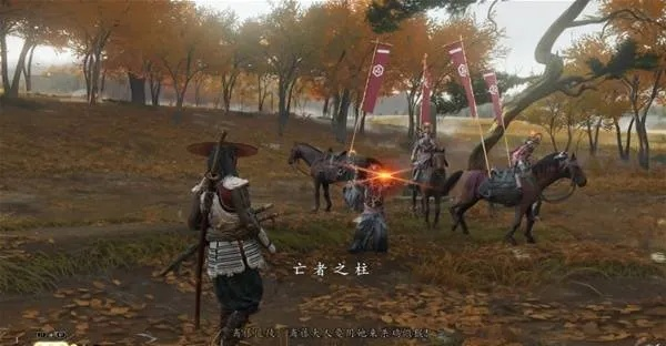 羊蹄之庇斗笠攻略：轻松获取羊蹄山之魂必备神器