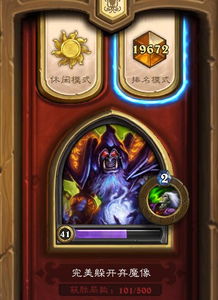 雪原猎手必备！疯狂神射手图鉴，解锁雪地动物新技能