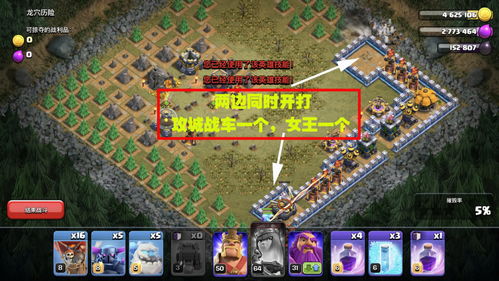 《羊蹄山之魂》松前家斗笠攻略：轻松获取斗笠技巧揭秘