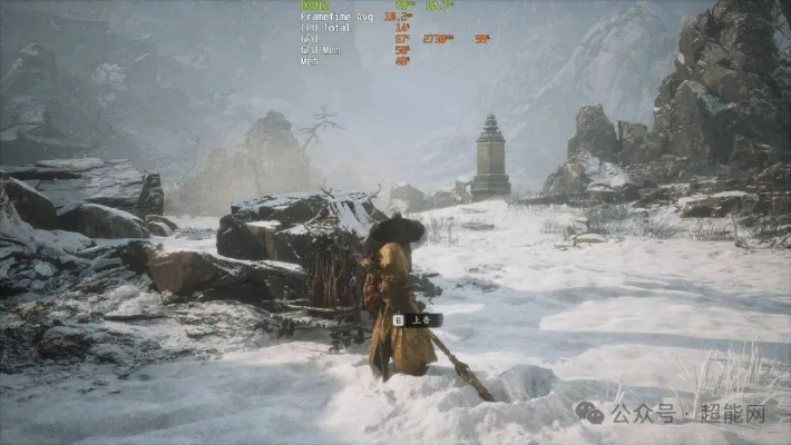 《黑神话悟空》1080显卡画面优化攻略：解锁1080P极致视觉体验